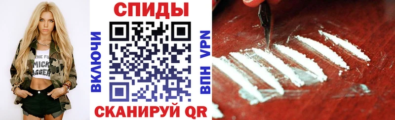 АМФ Розовый Сорск