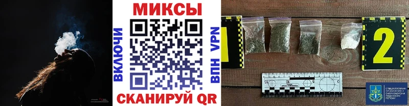 БУТИРАТ бутик  Сорск 