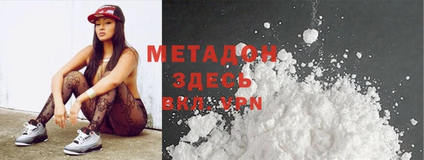 героин Аркадак