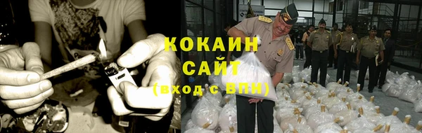 героин Аркадак