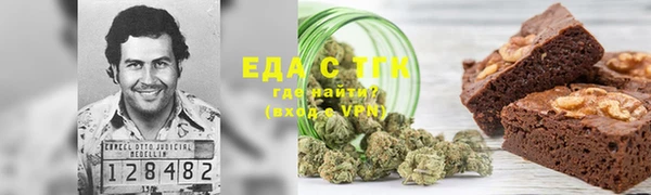 героин Аркадак