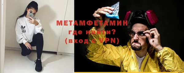 героин Аркадак