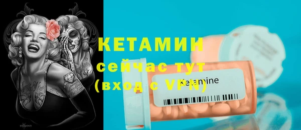 герыч Сатка