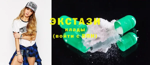героин Аркадак