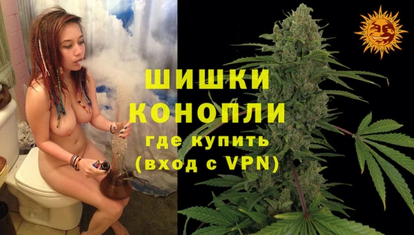 героин Аркадак