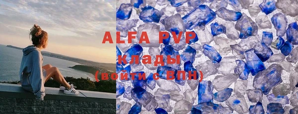 героин Аркадак