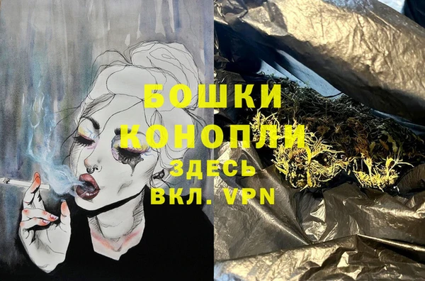 героин Аркадак