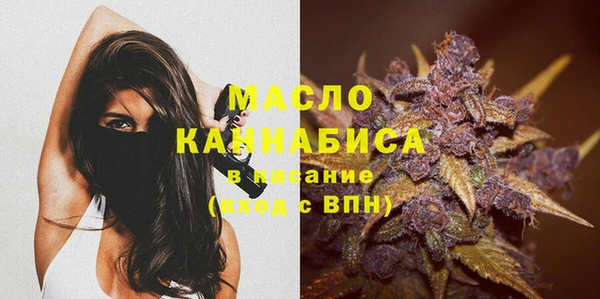 ПСИЛОЦИБИНОВЫЕ ГРИБЫ Армянск