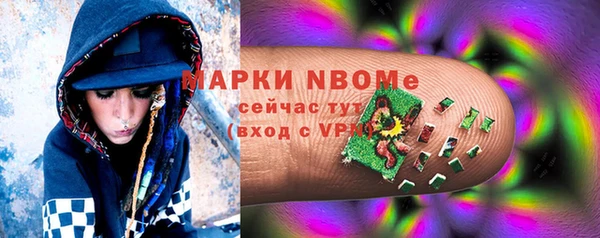 героин Аркадак