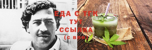 героин Аркадак