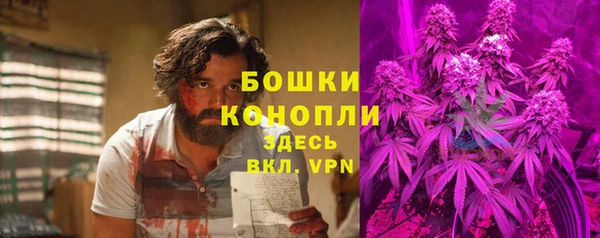 героин Аркадак