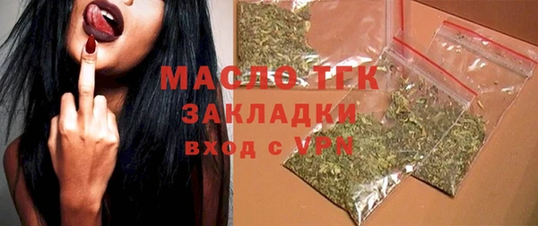 героин Аркадак