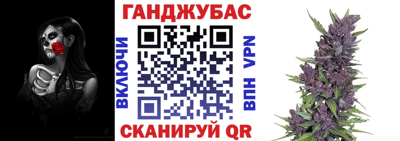 МАРИХУАНА SATIVA & INDICA  что такое наркотик  Сорск 